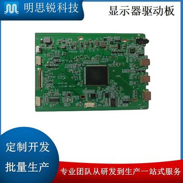 全面解析Type-C前面板接口主板PCBA方案板的設計與應用