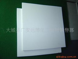 大城縣廣安遠博化工建材銷售部 建筑材料的優質供應商與行業解決方案專家